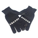 クロムハーツ 手袋 WORK GLOVES ブラック Chrome Hearts【AFI20】【中古】