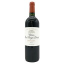 【未開栓】シャトー オー バージュ リベラル 2013 750ml 13％ Chateau Haut Bages Liberal【H4】【中古】