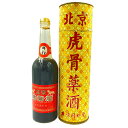 【未開栓】北京同仁堂 虎骨酒 325ml 65%【P】【中古】