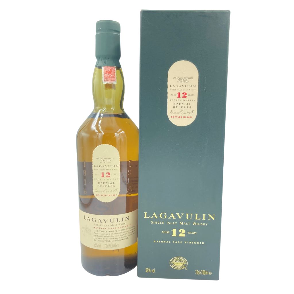 【未開栓】ラガヴーリン 12年 スペシャルリリース 2002 700ml 58% LAGAVULIN SUPECIAL RELEASE【K】【中古】