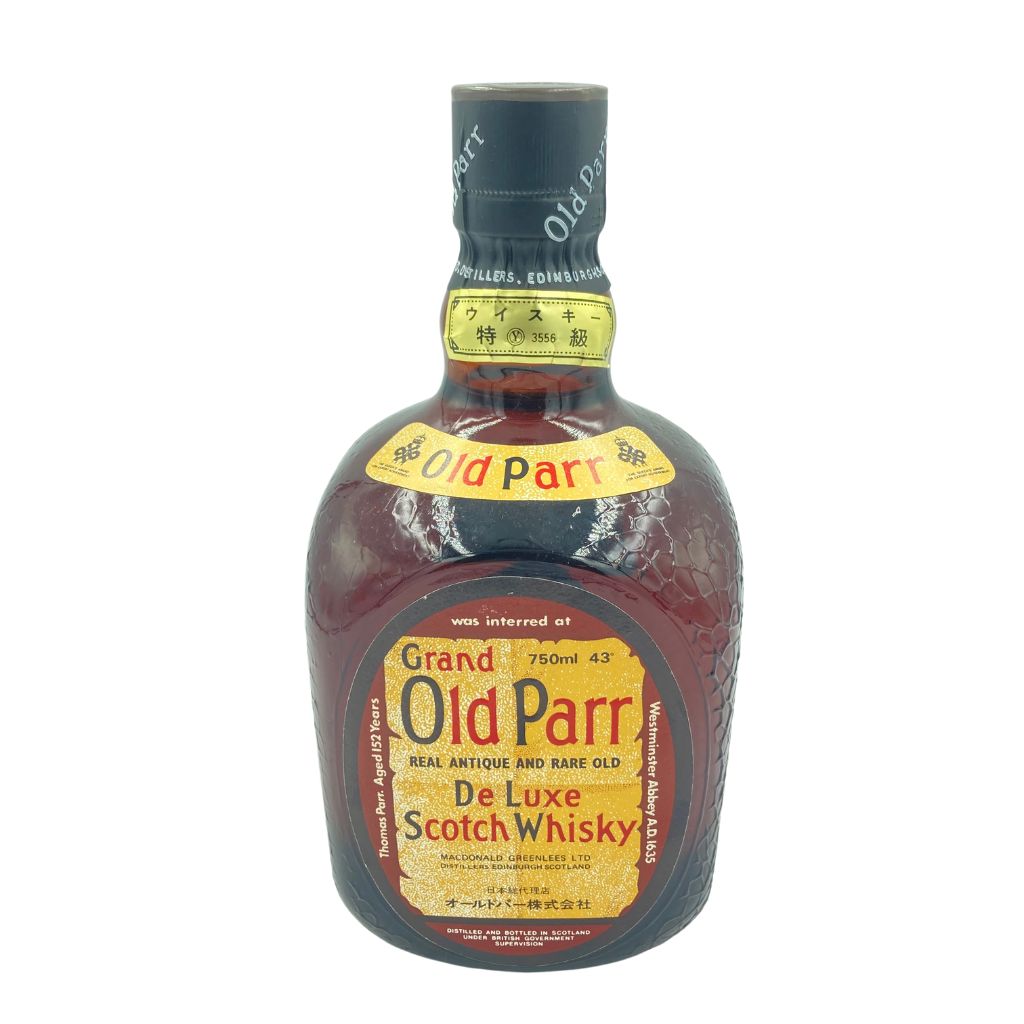 【未開栓】グランド オールドパー 12年 デラックス 750ml 43% Grand Old Parr De Luxe【C3】【中古】