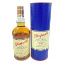 【未開栓】グレンファークラス 12年 700ml 43％ シングルモルト スコッチ ウイスキー Glenfarclas【A4】【中古】