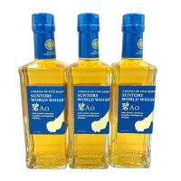 【未開栓】【東京都限定】サントリー AO 碧 シングル 350ml 43% 3本セット SUNTORY【7F】【中古】