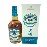 【未開栓】シーバスリーガル 18年 ミズナラ 700ml 43% CHIVAS REGAL MIZUNARA【I3】【中古】