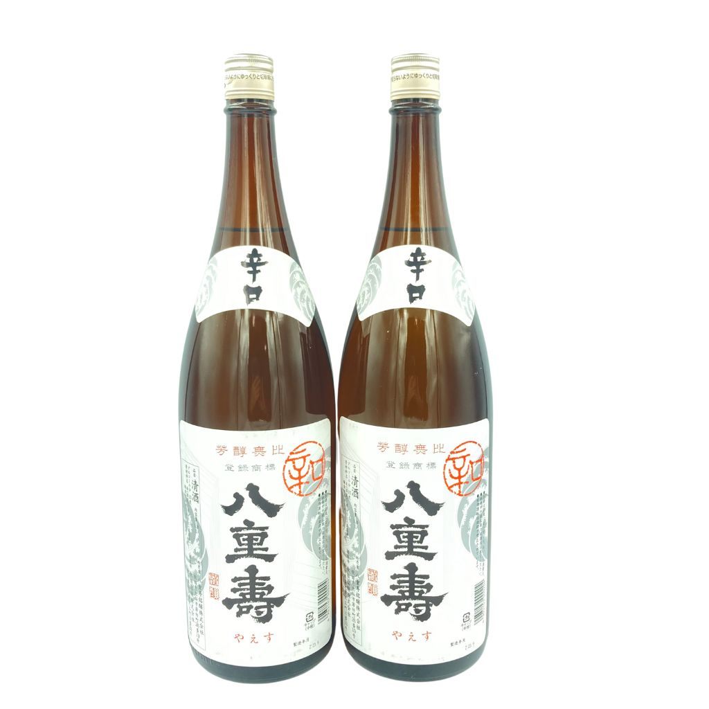 【未開栓】八重寿 辛口 2023年9月 1800ml 15% 2本セット 【H3】【中古】