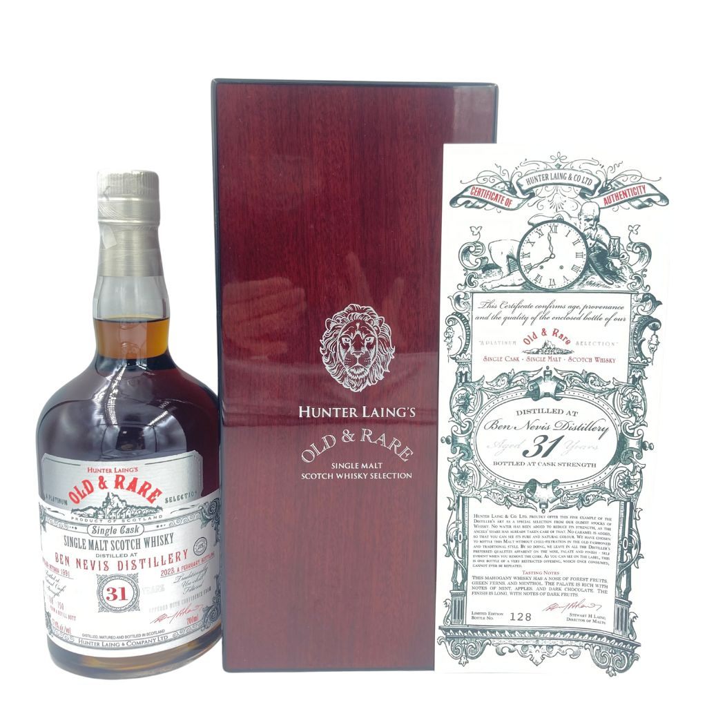 yJzn^[C I[h  A xlBX 31N 1991-2023 700ml 57.4% HUNTER LAING'S OLD & RARE BEN NEVIS yszyJ4zyÁz