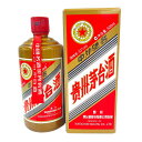 【未開栓】貴州茅台酒 マオタイ酒 五星麦ラベル 茶色ボトル 2012 500ml 53％ MOUTAI 916g【AL】【中古】