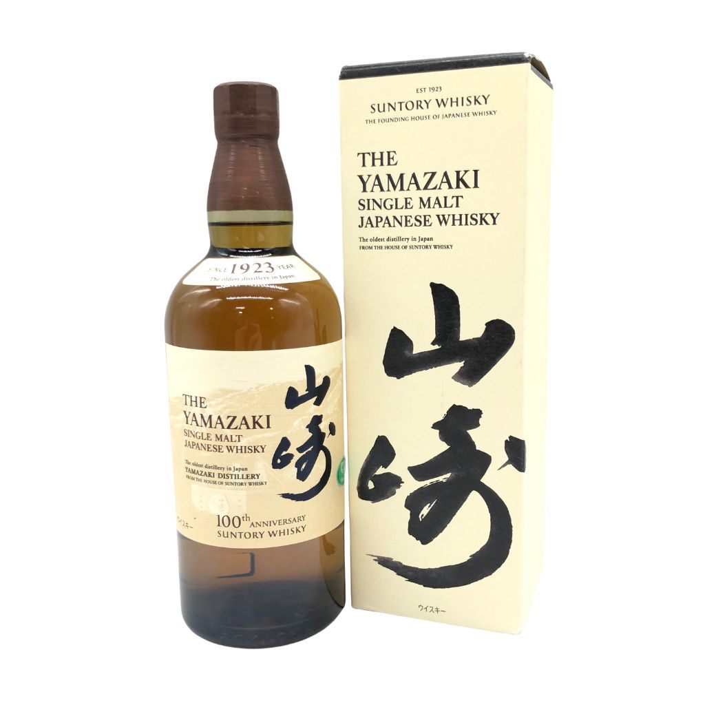 【未開栓】【東京都限定】サントリー 山崎 シングルモルト 100周年記念 蒸留所ラベル 700ml 43％ SUNTORY 【AL】【中古】