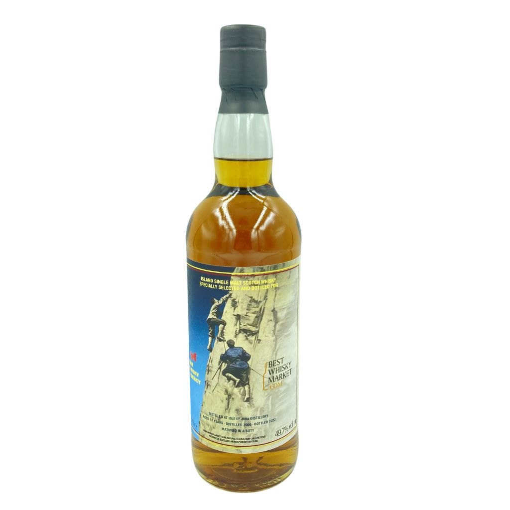 【未開栓】アイル オブ ジュラ 12年 2009 シェリーバット ザ ウイスキー エージェンシー 700ml 49.7% ISLE OF JURA THE WHISKY AGENCY 【O4】【中古】