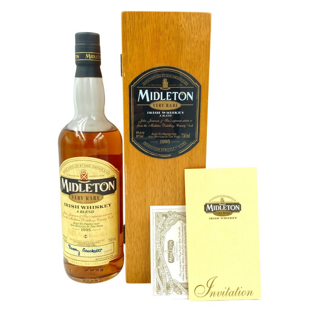 【未開栓】ミドルトン ベリーレア 1995 アイリッシュ ウイスキー 750ml 40％ MIDLETON VERY RARE 【X4】【中古】