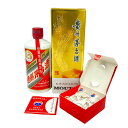 【未開栓】貴州茅台酒 マオタイ酒 天女ラベル 2021 グラス付 500ml 53％ KWEICHOW MOUTAI 968【S4】【中古】