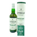 【未開栓】ラフロイグ クォーターカスク 700ml 48% LAPHROAIG 【R4】【中古】