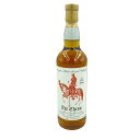 【未開栓】ザ チェス キング ホワイト マッカラン 20年 1995 for Shinanoya 限定78本 53.4％ 700ml The Chess THE CHESS KING WHITE MACALLAN【同梱不可】【H3】【中古】