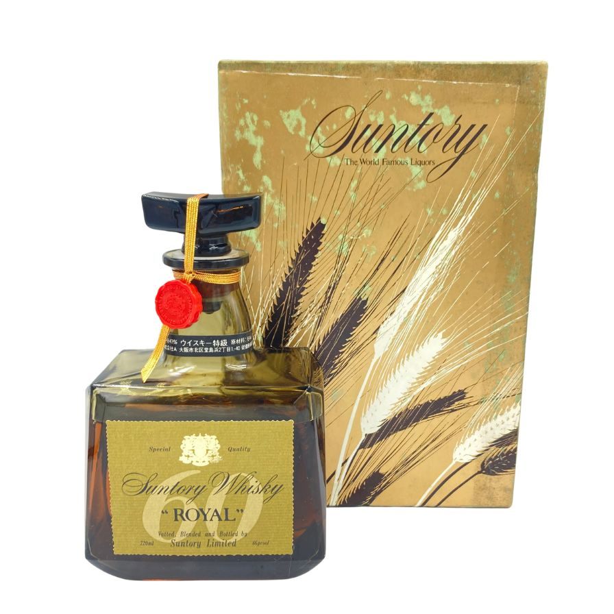 【未開栓】【東京都限定】サントリー ローヤル 60 720ml 40% SUNTORY ROYAL 【AL】【中古】