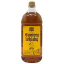 【未開栓】【東京都限定】サントリー ウイスキー 角 2700ml 40% SUNTORY 【G】【中古】