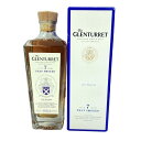 【未開栓】グレンタレット 7年 ピートスモーク 700ml 46% The Glenturret 【O】【中古】