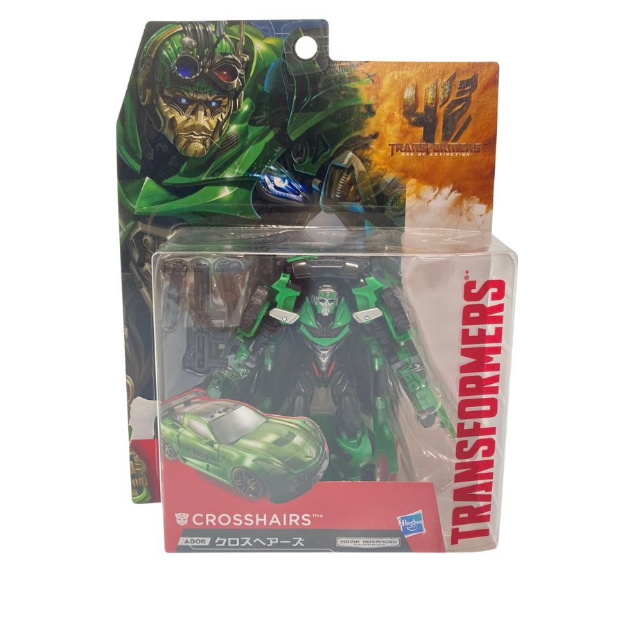 極美品◆タカラトミー トランスフォーマー フィギュア クロスヘアーズ AD06 Transformers CROSSHAIRS 未開封 TAKARA TOMY【7F】【中古】