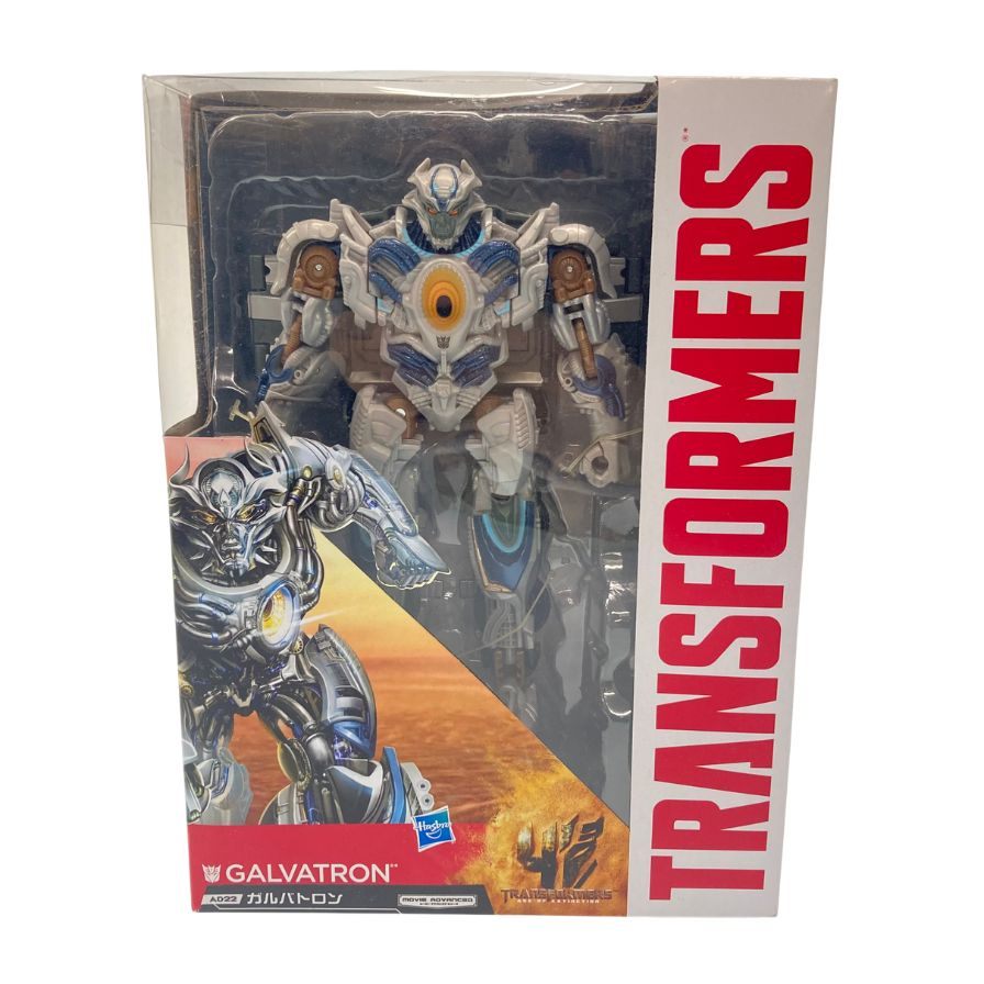 極美品◆タカラトミー トランスフォーマー フィギュア ガルバトロン AD22 Transformers GALVATRON 未開封 TAKARA TOMY【7F】【中古】