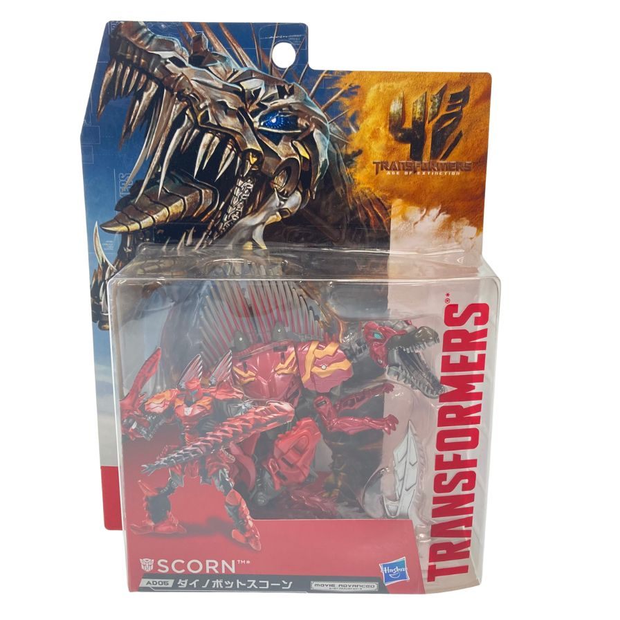 極美品◆タカラトミー トランスフォーマー フィギュア ダイノボットスコーン AD05 Transformers SCORN 未開封 TAKARA TOMY【7F】【中古】