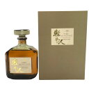 【未開栓】【東京都限定】メルシャン 軽井沢 貯蔵12年 100％モルトウイスキー 720ml 40% MERCIAN KARUIZAWA 【A4】【中古】