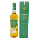 【未開栓】グレングラント 10年 700ml 40% GLENGRANT 【H】【中古】