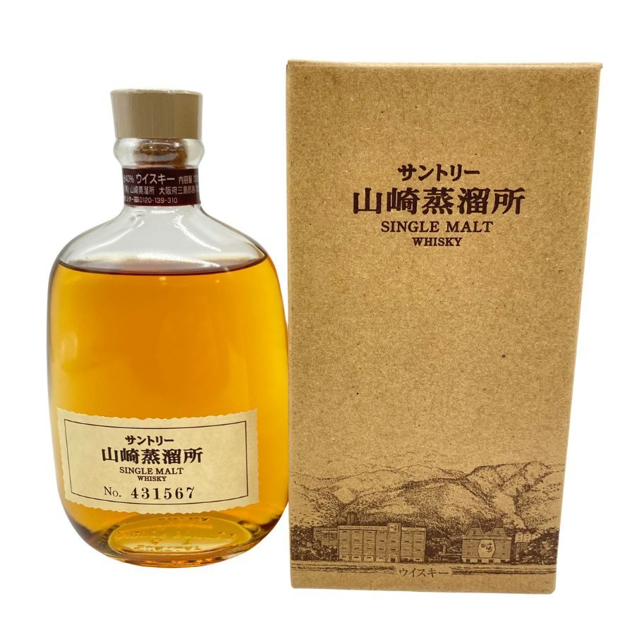 【未開栓】【東京都限定】サントリー 山崎蒸留所 シングルモルト 300ml 40％ SUNTORY SINGLE MALT 【J】【中古】