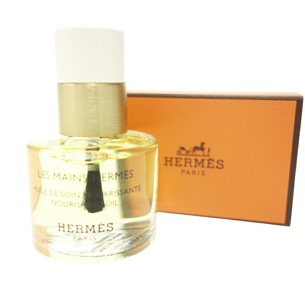エルメス ネイルカラー レ マン エルメス ユイル ドゥ ソワン ネイル＆キューティクルオイル 15ml Hermès【AFI15】【中古】販売済みのサムネイル