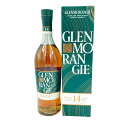 ▼商品詳細 銘柄 グレンモーレンジ キンタルバン 14年 ポートカスクフィニッシュ GLENMORANGIE QUINTA RUBAN 付属品 [箱や木箱] 本数 1本 内容量 700ml 度数 46% 状態詳細 未開栓のお品物です。 目立ったダメージや汚れは見られません ※二次流通品の為、自然蒸発による減量・お味・風味・コルクの状態・一部の沈殿物等の品質保証は出来ませんのでご了承ください。ご理解頂いた上でのご入札をお願い致します。 梱包サイズ 80サイズ 商品管理番号 【ITDSA9GNPZ66】【E+】【G3】 備考 ※20歳以上の方のみ入札可能です。落札後取引ナビへ生年月日をご入力下さい。お客様の年齢確認をさせていただきます。 生年月日の入力が無い場合、税務署の指導により発送出来かねますので、ご了承下さい。 またクール便配送をご希望のお客様は、オーダーフォーム備考欄にクール便希望の旨を記載ください。 クール便配送の場合、通常の送料＋220円お支払いください。 ※タイトルに【東京都限定】とある商品に関しましては、酒類販売免許に条件があるため東京都内に発送先住所がある方にしか発送できません。入札された場合、落札者様都合で削除させていただきますこと、ご了承下さいませ。 ▼状態ランク詳細