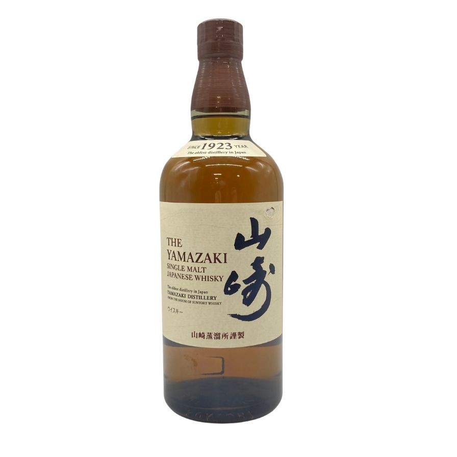 【未開栓】【東京都限定】サントリー 山崎 シングルモルト 700ml 43％ SUNTORY 【C】【中古】