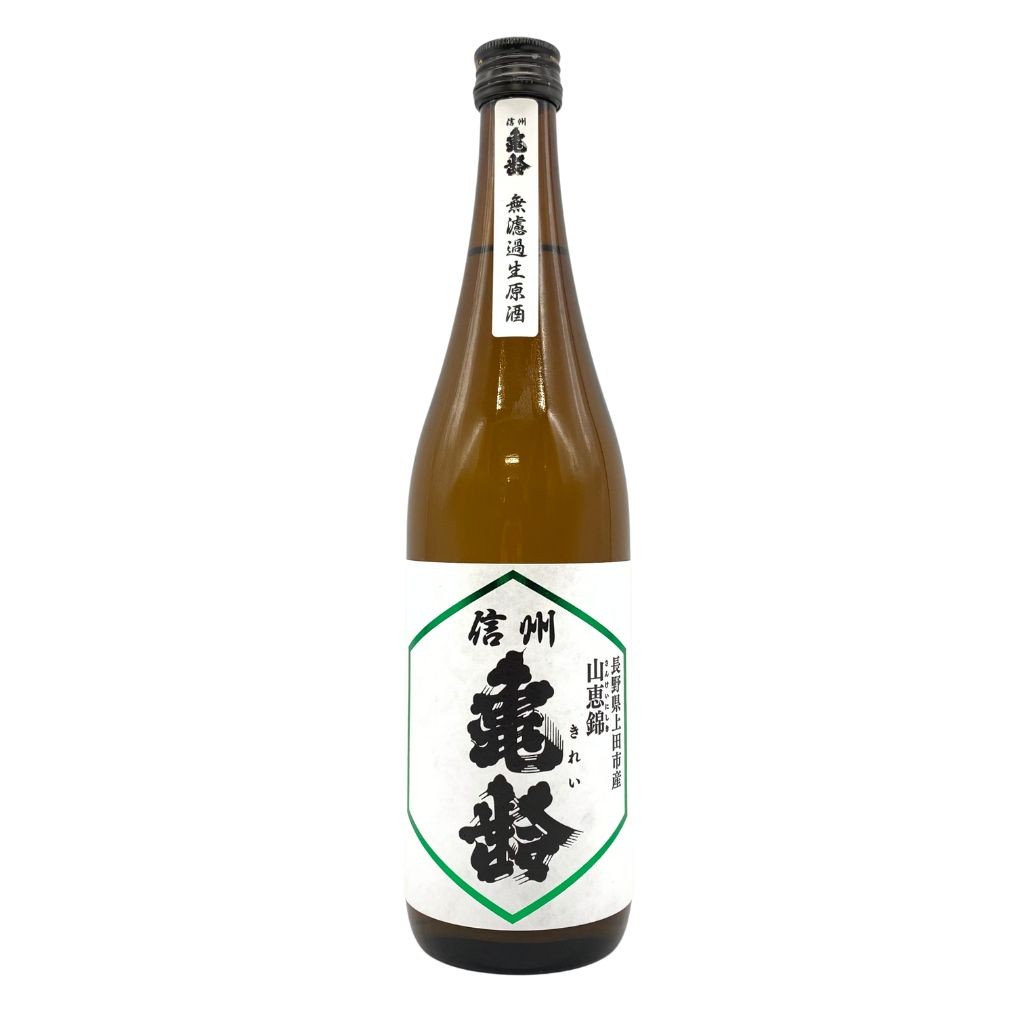 【未開栓】信州亀齢 純米吟醸 山恵錦 720ml 15％ 2024年1月 【X4】【中古】販売済みのサムネイル