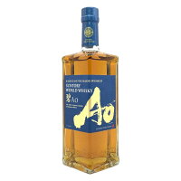 【未開栓】【東京都限定】サントリー AO 碧 シングル 700ml 43% SUNTORY 【T4】【中古】