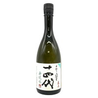 【未開栓】十四代 中取り純米 厳選 無濾過 720ml 15% 2023年7月 【M4】【中古】