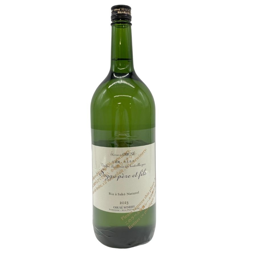 【未開栓】ソガペールエフィス リアサケ ナチュレル 2023 1500ml 16% sogga pere et fils Riz a sake naturel OBUSE WINERY 【T1】【中古】