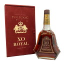 【未開栓】プリンス ユベール ド ポリニャック コニャック XO 700ml 40 PRINCE HUBERT de POLIGNAC XO 【K4】【中古】