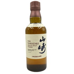 【未開栓】【東京都限定】サントリー 山崎 NV ハーフボトル 43% 350ml Suntory 【F1】【中古】