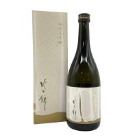 【未開栓】小林酒造 北の錦 純米大吟醸 暖簾ラベル 720ml 15% 2023年11月 【P4】【中古】