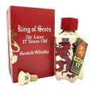 【未開栓】キング オブ スコッツ デラックス 17年 陶器ボトル 750ml 43% KING OF SCOTS 1120g【P4】【中古】