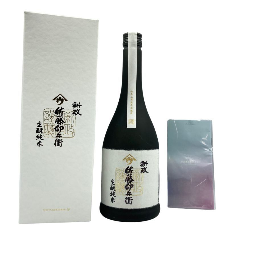 【未開栓】新政酒造 新政 佐藤卯兵衛 720ml 15% 2023年12月出荷 ARAMASA 【H2】【中古】