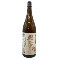 【未開栓】廣木酒造 飛露喜 特別純米 1800ml 16% 2024年3月 HIROKI 【H】【中古】