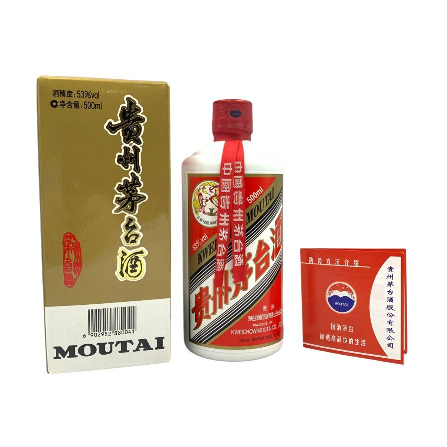 【未開栓】貴州茅台酒 天女ラベル 2011 500ml 53% マオタイ酒 MOUTAI 【C】【中古】