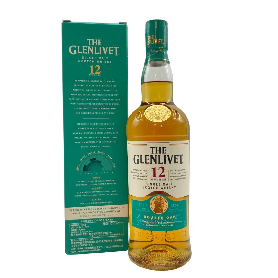 【未開栓】グレンリベット 12年 ダブルオーク シングルモルト 700ml 40％ THE GLENLIVET DOUBLE OAK 【A】【中古】