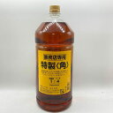 【未開栓】【東京都限定】サントリー 特製 角 5000ml 40% SUNTORY 【R4】【中古】販売済み