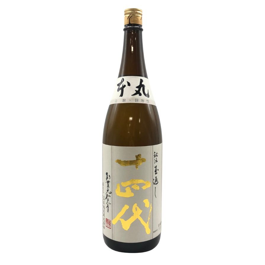 【未開栓】十四代 本丸 2023年8月 1800ml 15% 【B4】【中古】