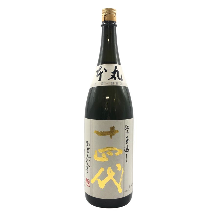 【未開栓】十四代 秘伝玉返し 本丸 1800ml 2023年2月 【F4】【中古】