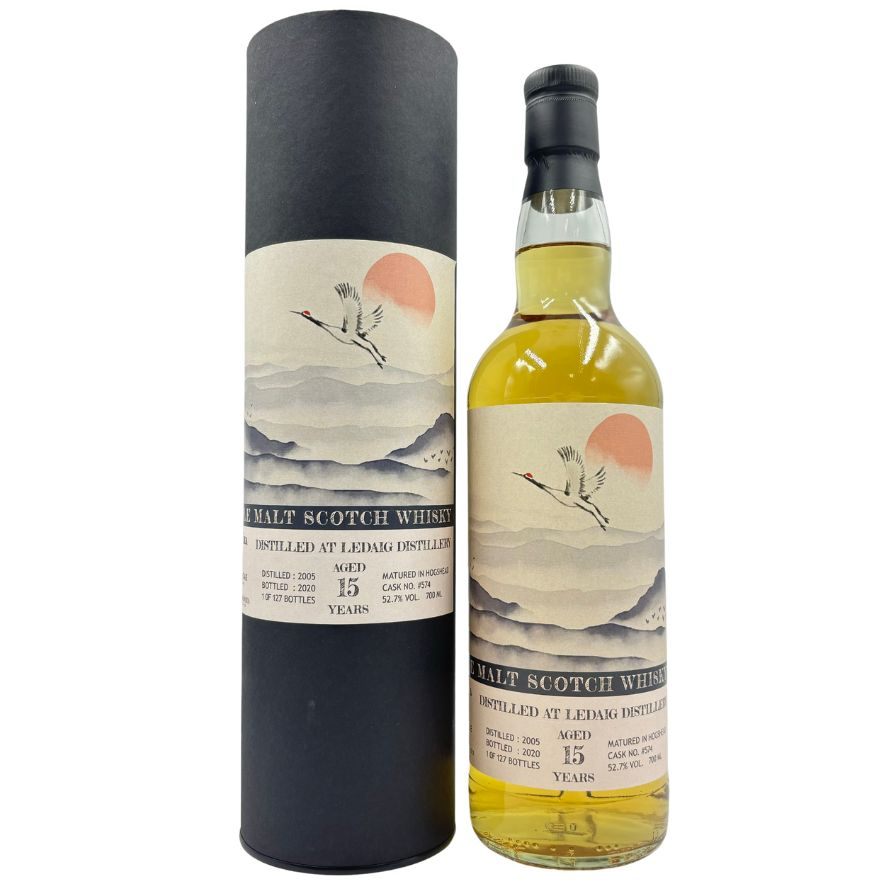 楽天ストックラボ【未開栓】レダイグ 2005-2020 15年 ホグスヘッド SHOT BAR CANTiNA AQUA VITAE SHINANOYA 信濃屋 Islands 700ml 52.7％ LEDAIG 【D2】【中古】