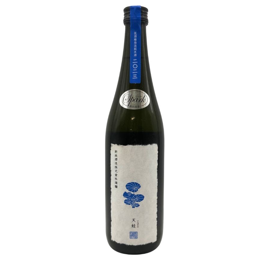 【未開栓】新政酒造 新政 天蛙 スパークリング 720ml 8% 2024年3月出荷 ARAMASA 【AFA15】【中古】