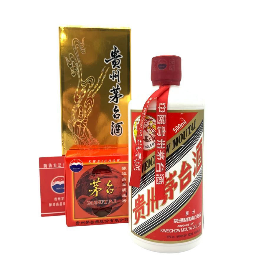 ▼商品詳細 メーカー・銘柄 貴州茅台酒 マオタイ酒 天女ラベル 2023 KWEICHOW MOUTAI貴州茅台酒 マオタイ酒 天女ラベル 2023 KWEICHOW MOUTAI 付属品 [箱や木箱][冊子・カード]-- 本数 1本 内容量 500ml 度数 53% 状態詳細 未開栓のお品物です。（タイトルに開栓済みと記載のある商品は開栓済みとなります） 出品商品は一般のお客様を中心にお買取をした二次流通品です。弊社内ではワインセラー含めた倉庫にて保管していますが、買取前の状態については把握できておりません。 そのため、自然蒸発による減量・お味・風味・コルクの状態・一部の沈殿物等について品質保証は出来ませんのでご了承ください。 また、ボトルやラベルのダメージ・汚れ・変色・澱・液面低下などがある商品もございます。 本体・付属品・液面の状態など、必ず商品画像をご確認ください。 上記をご理解頂いた上でのご入札をお願い致します。 梱包サイズ 80サイズ 商品管理番号 【IT2GFWW8HUDQ】【TT】【T1】 備考 ※20歳以上の方のみ入札可能です。落札後取引ナビへ生年月日をご入力下さい。お客様の年齢確認をさせていただきます。 生年月日の入力が無い場合、税務署の指導により発送出来かねますので、ご了承下さい。 またクール便配送をご希望のお客様は、オーダーフォーム備考欄にクール便希望の旨を記載ください。 クール便配送の場合、通常の送料＋220円お支払いください。 ※タイトルに【東京都限定】とある商品に関しましては、酒類販売免許に条件があるため東京都内に発送先住所がある方にしか発送できません。入札された場合、落札者様都合で削除させていただきますこと、ご了承下さいませ。