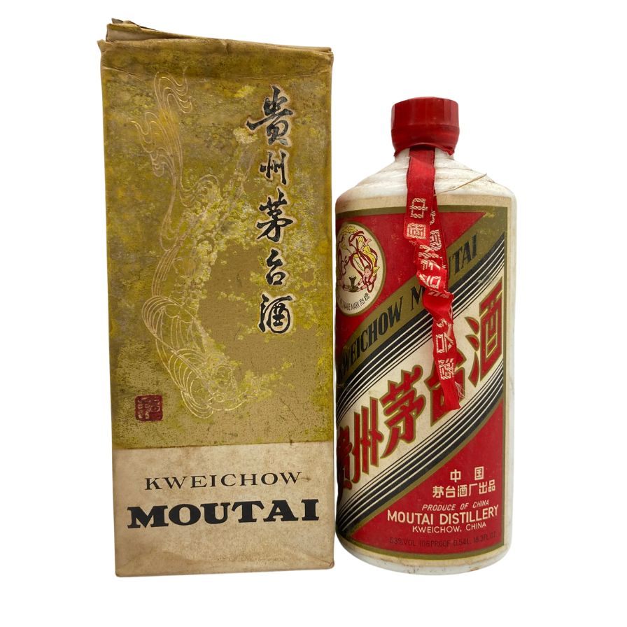 希少!訳あり未開栓!】 貴州茅台酒 マオタイ酒 五星 地方国営 希少!訳あり未開栓!】 貴州茅台酒 マオタイ酒 五星 地方国営