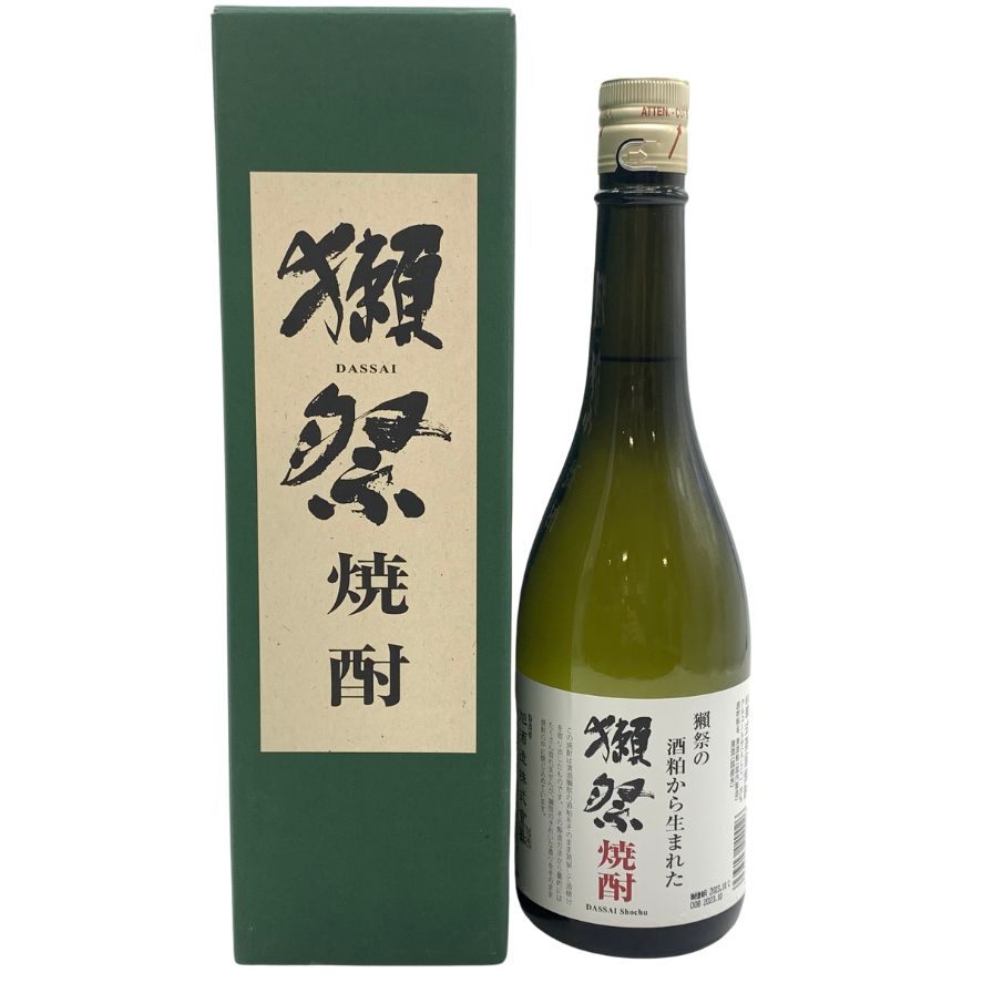 【未開栓】旭酒造 獺祭 獺祭の酒粕から生まれた焼酎 720ml 39% 2023年10月 DASSAI 【N2】【中古】販売済み