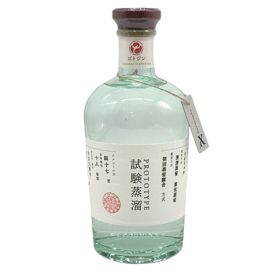 【未開栓】五島つばき蒸溜所 ゴトジン 試験蒸溜 prototype X 2024年3月 500ml 47% GOTOGIN 【J4】【中古】販売済みのサムネイル